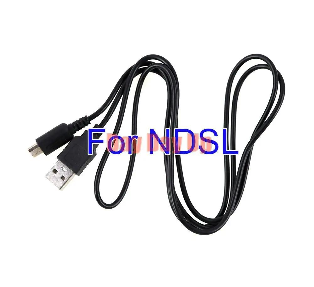 ٵ DS lite   10PCS NDSL  ڵ  USB    ̺